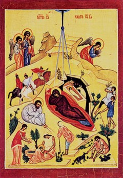 Natividade de Cristo